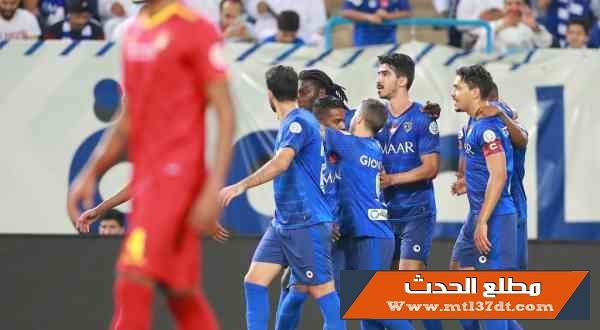 استمرار الهلال في قيادة انتصاراته بفوز عظيم